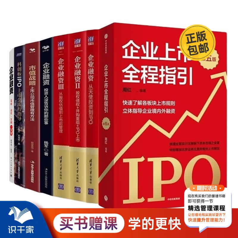 并购重组市值管理(并购重组后能涨多少)南昌市